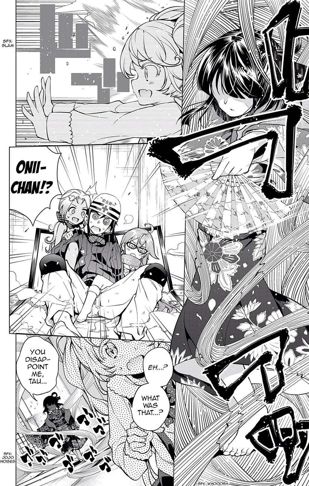 Read μ & i Manga Online