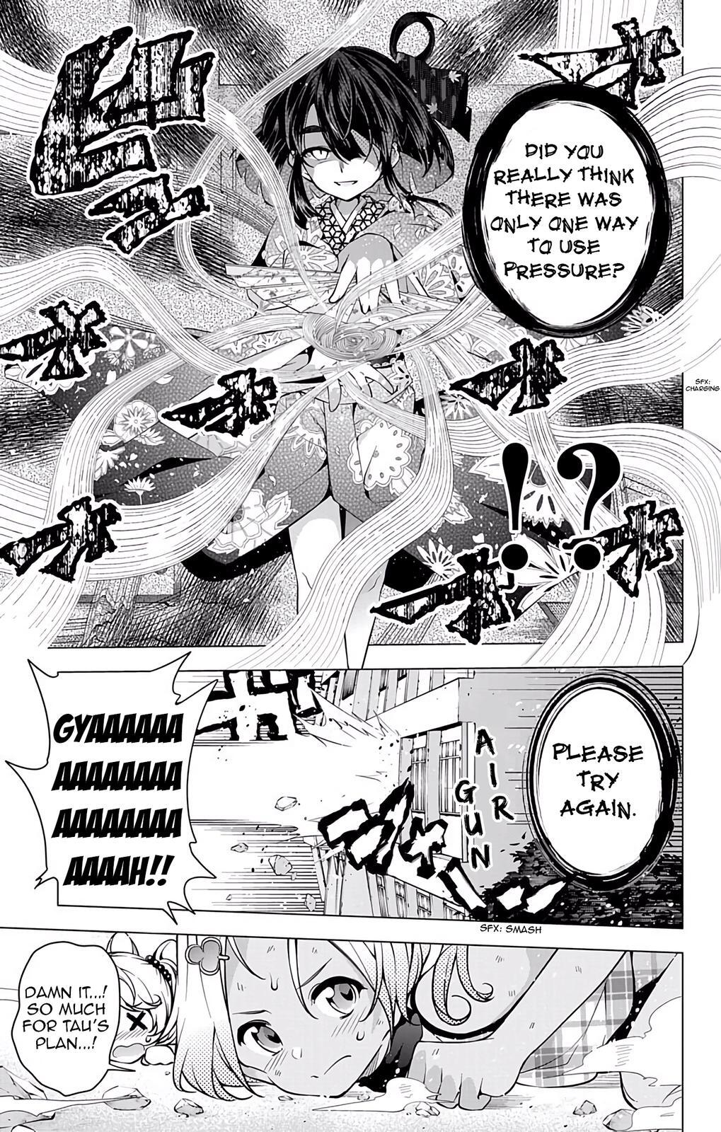 Read μ & i Manga Online
