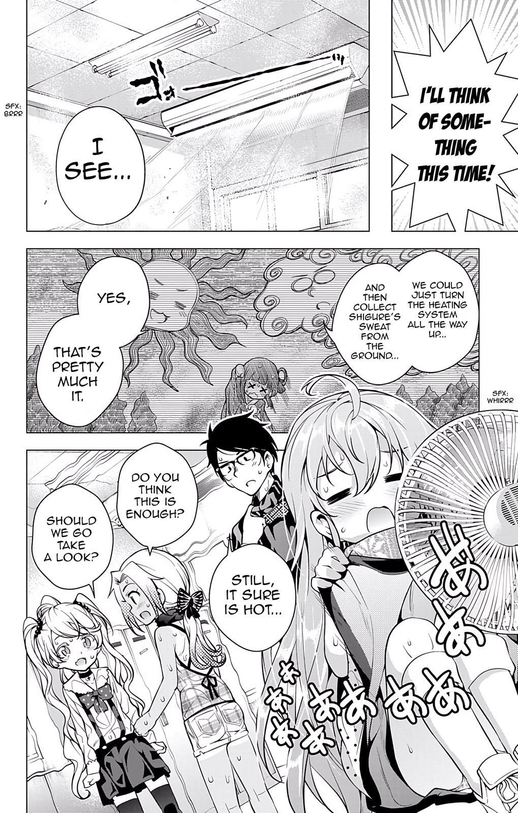 Read μ & i Manga Online