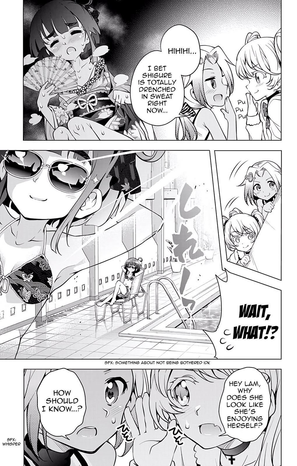 Read μ & i Manga Online