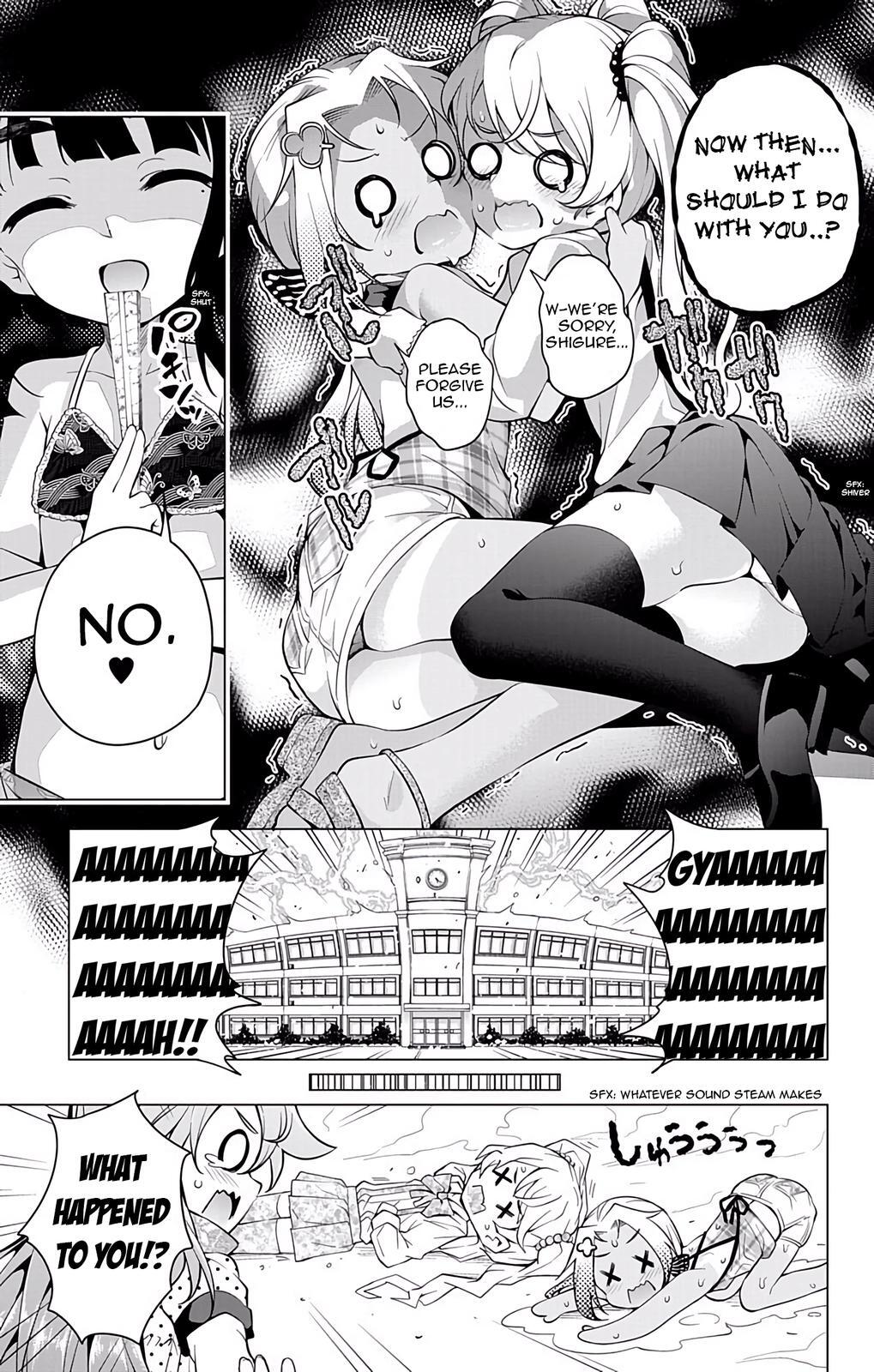 Read μ & i Manga Online