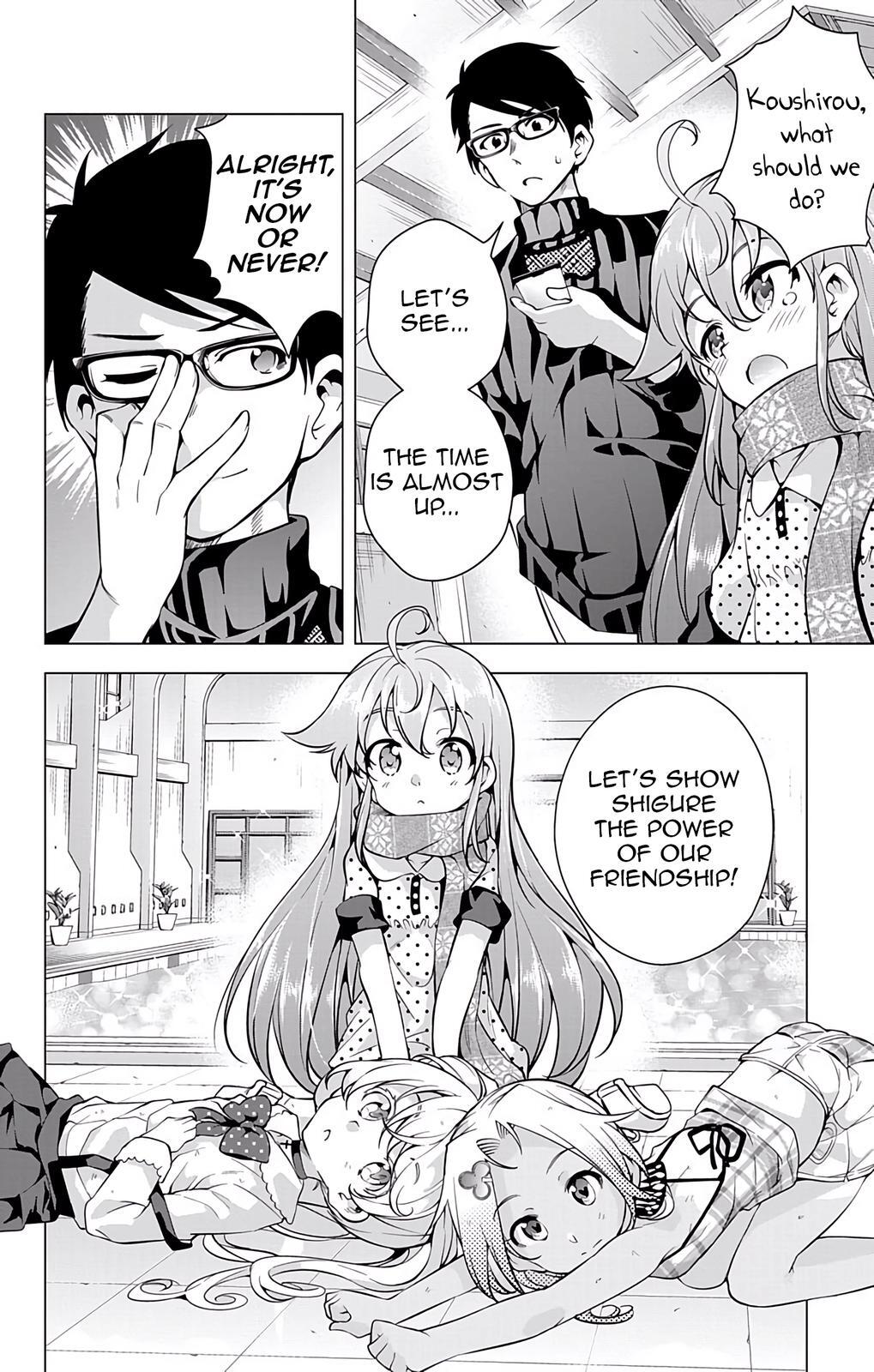 Read μ & i Manga Online