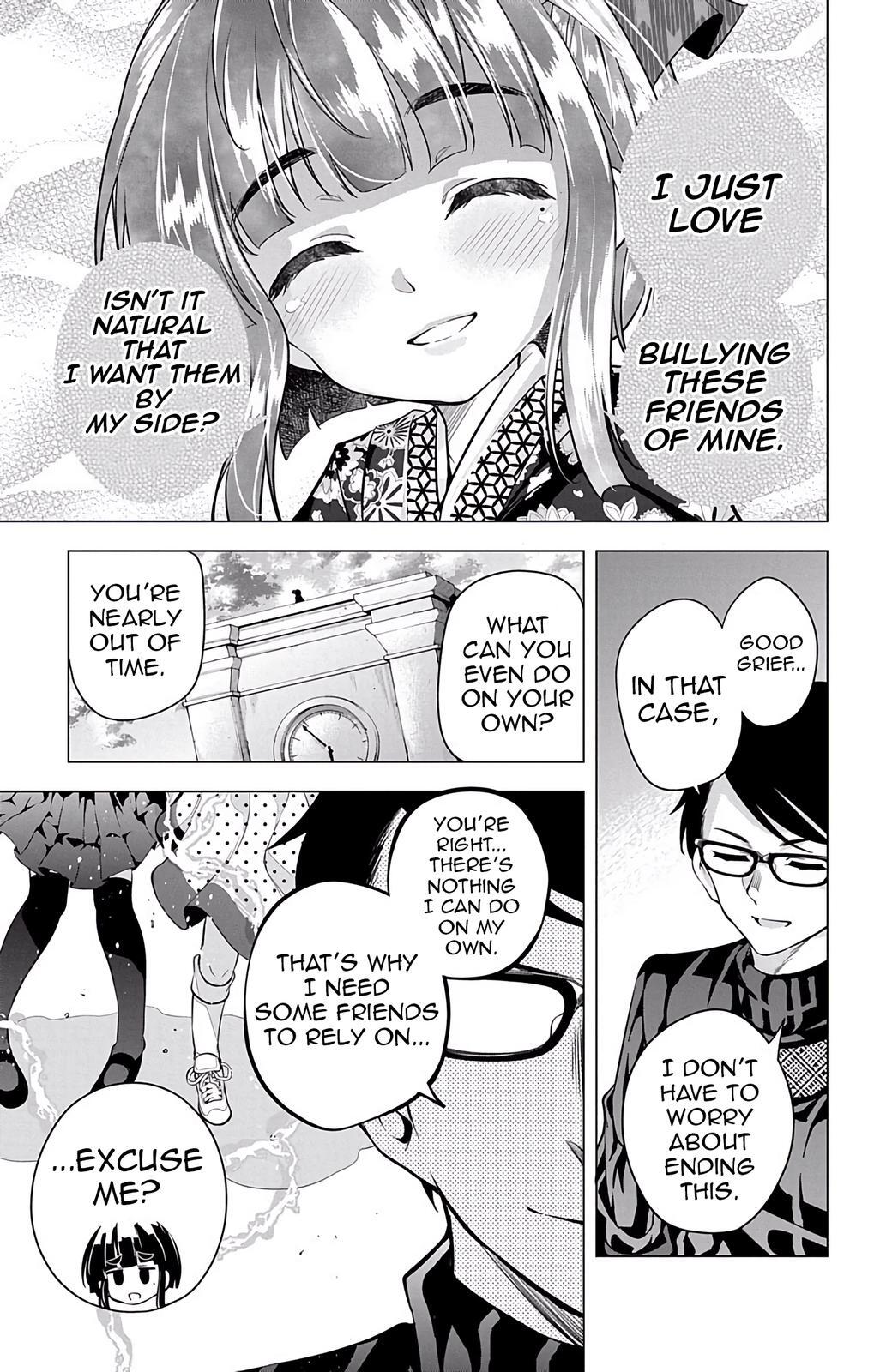 Read μ & i Manga Online