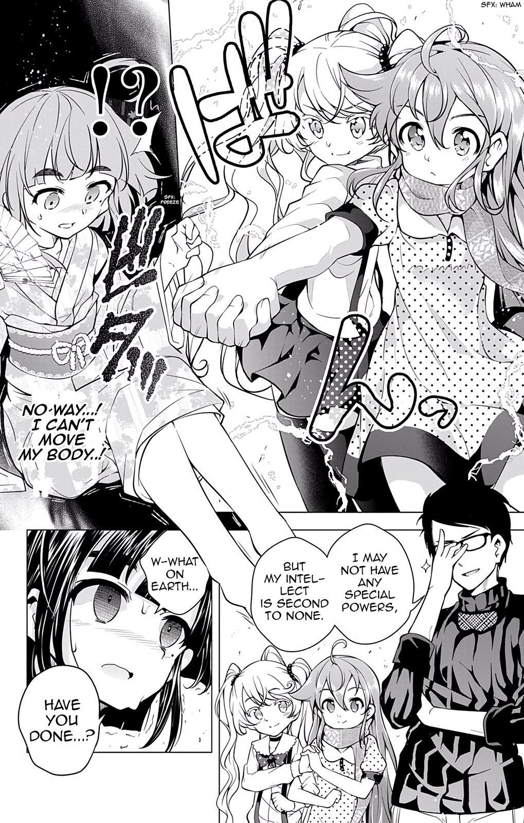 Read μ & i Manga Online