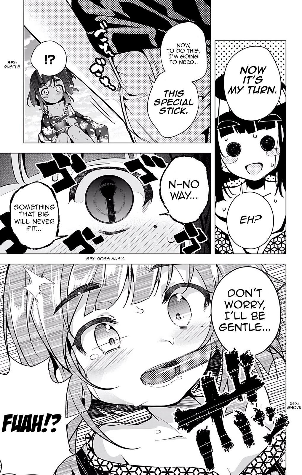 Read μ & i Manga Online