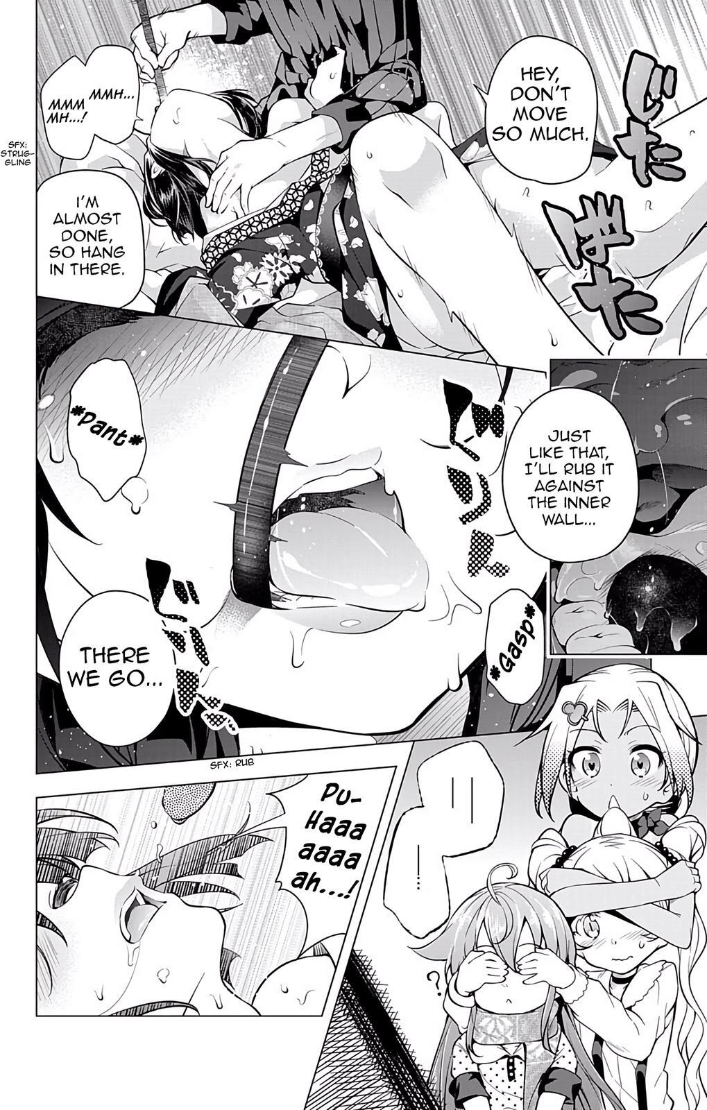 Read μ & i Manga Online