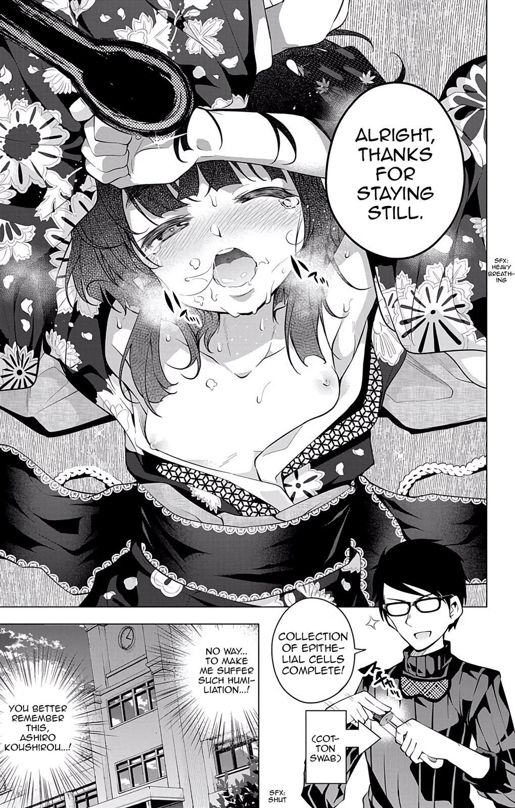 Read μ & i Manga Online