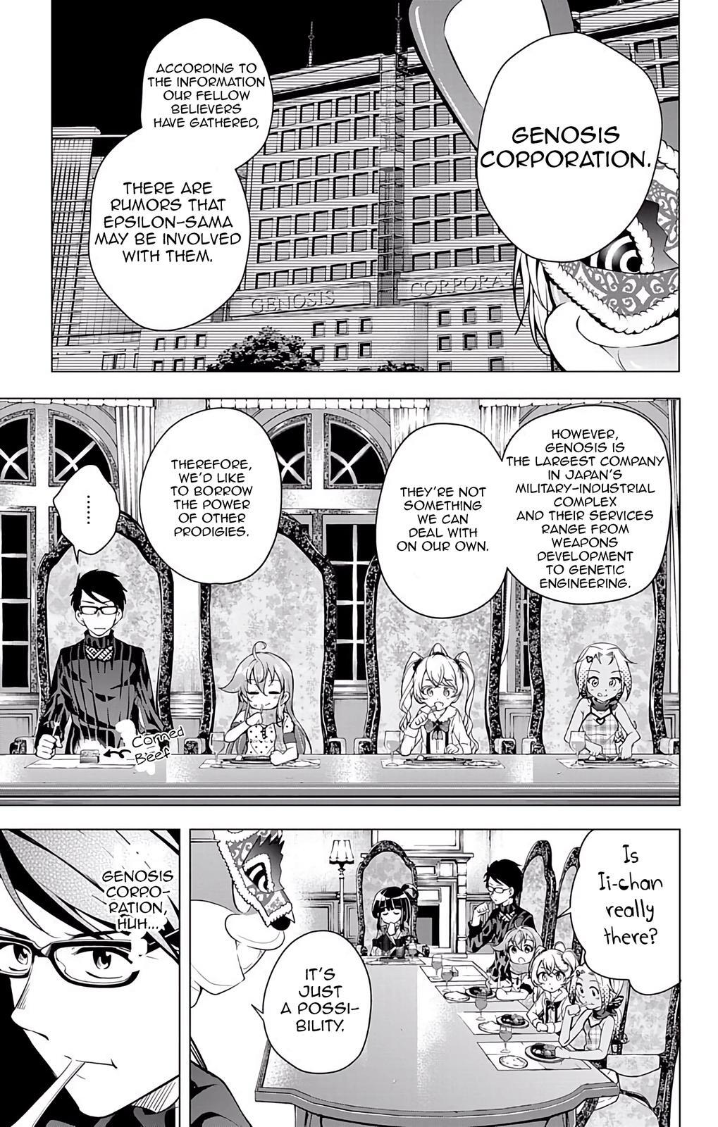 Read μ & i Manga Online