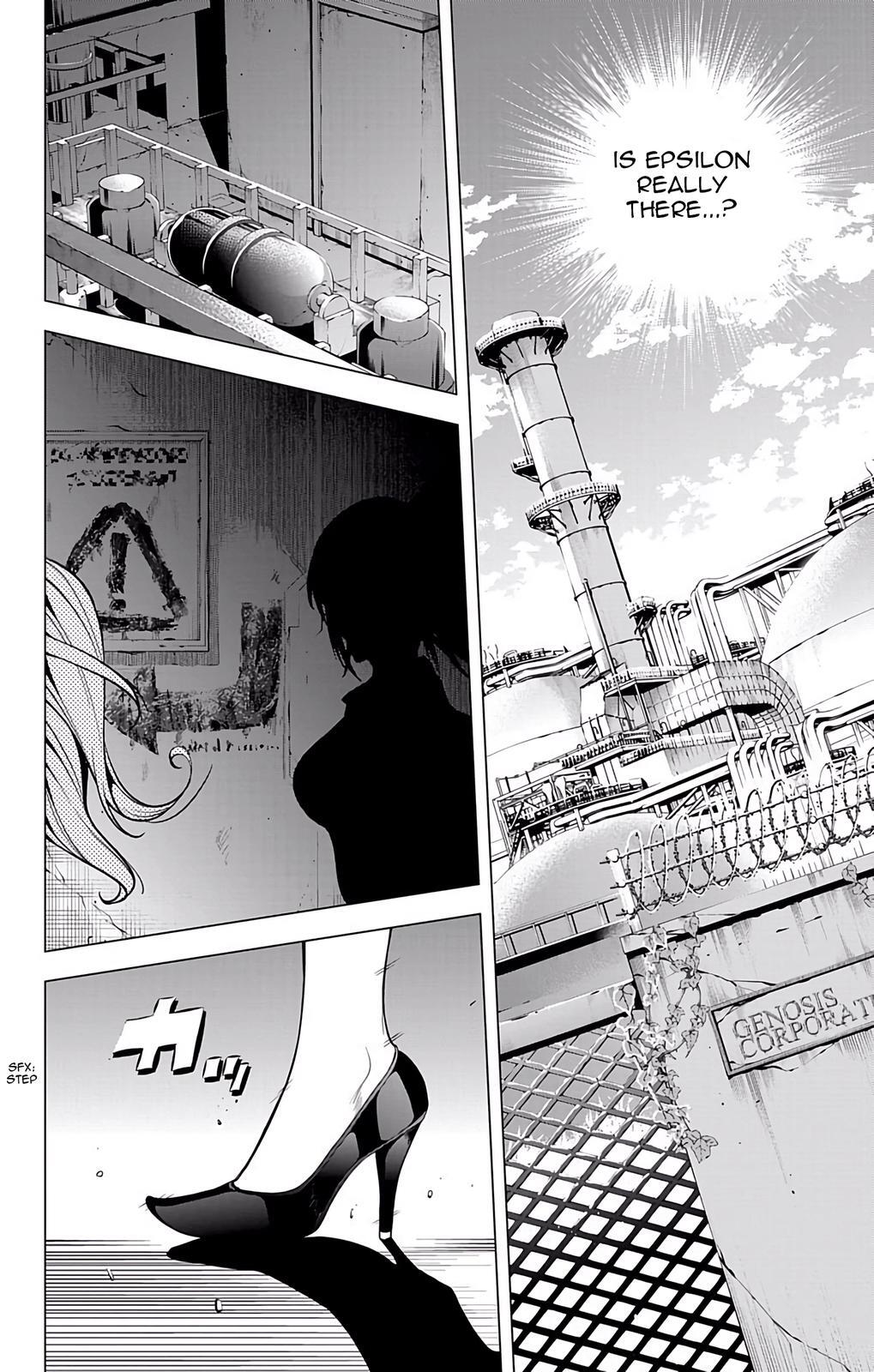 Read μ & i Manga Online