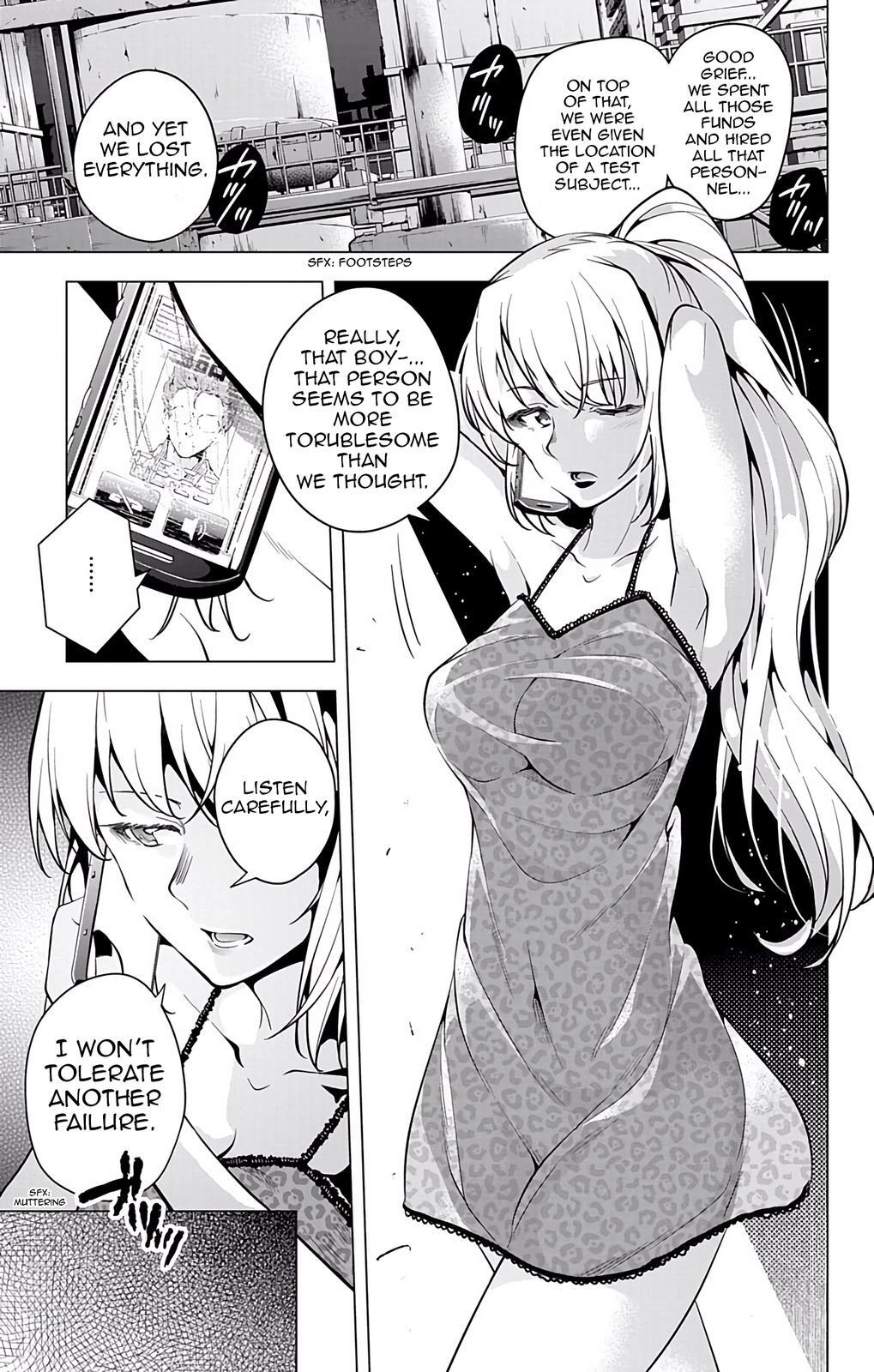 Read μ & i Manga Online