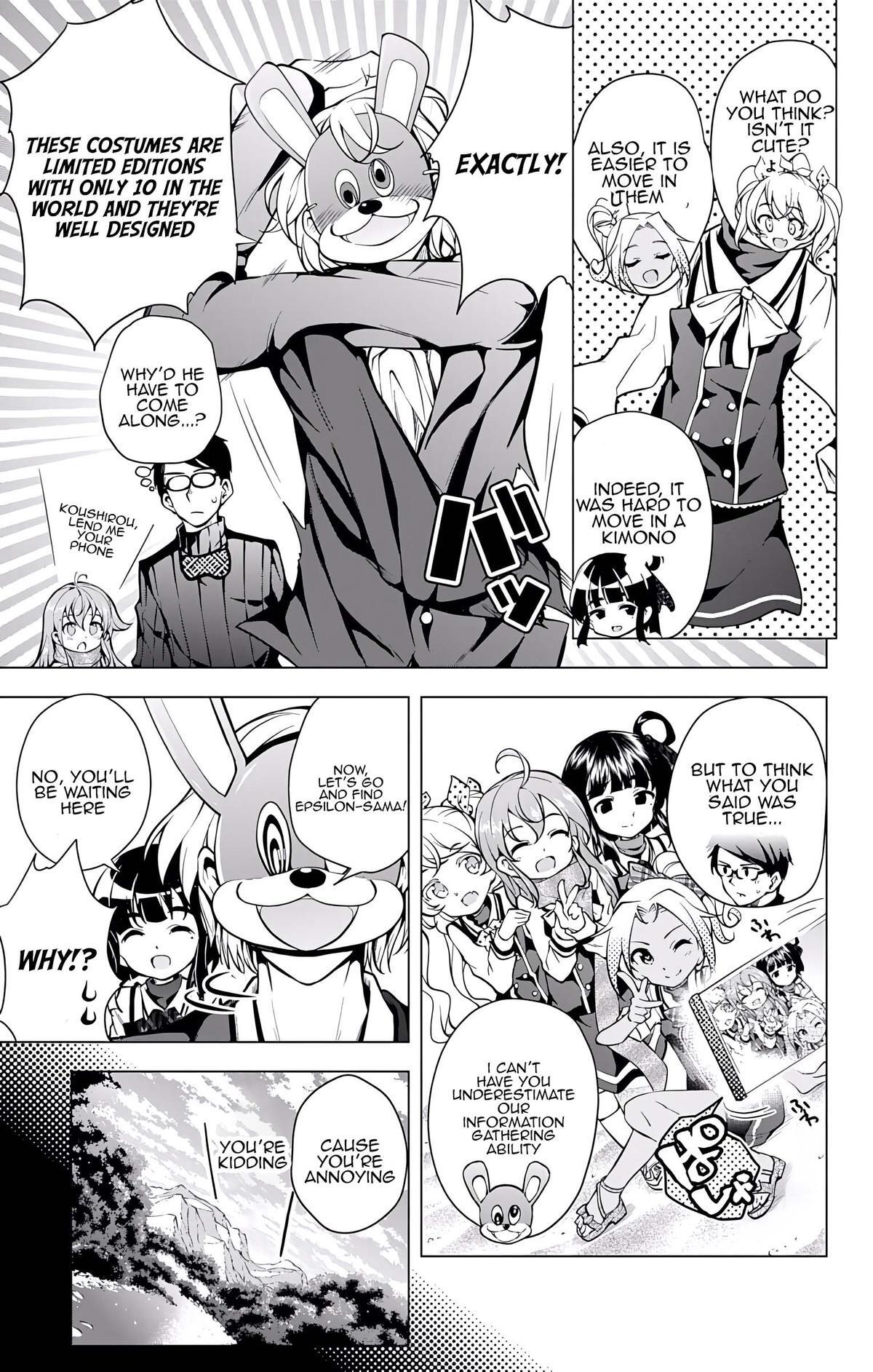 Read μ & i Manga Online