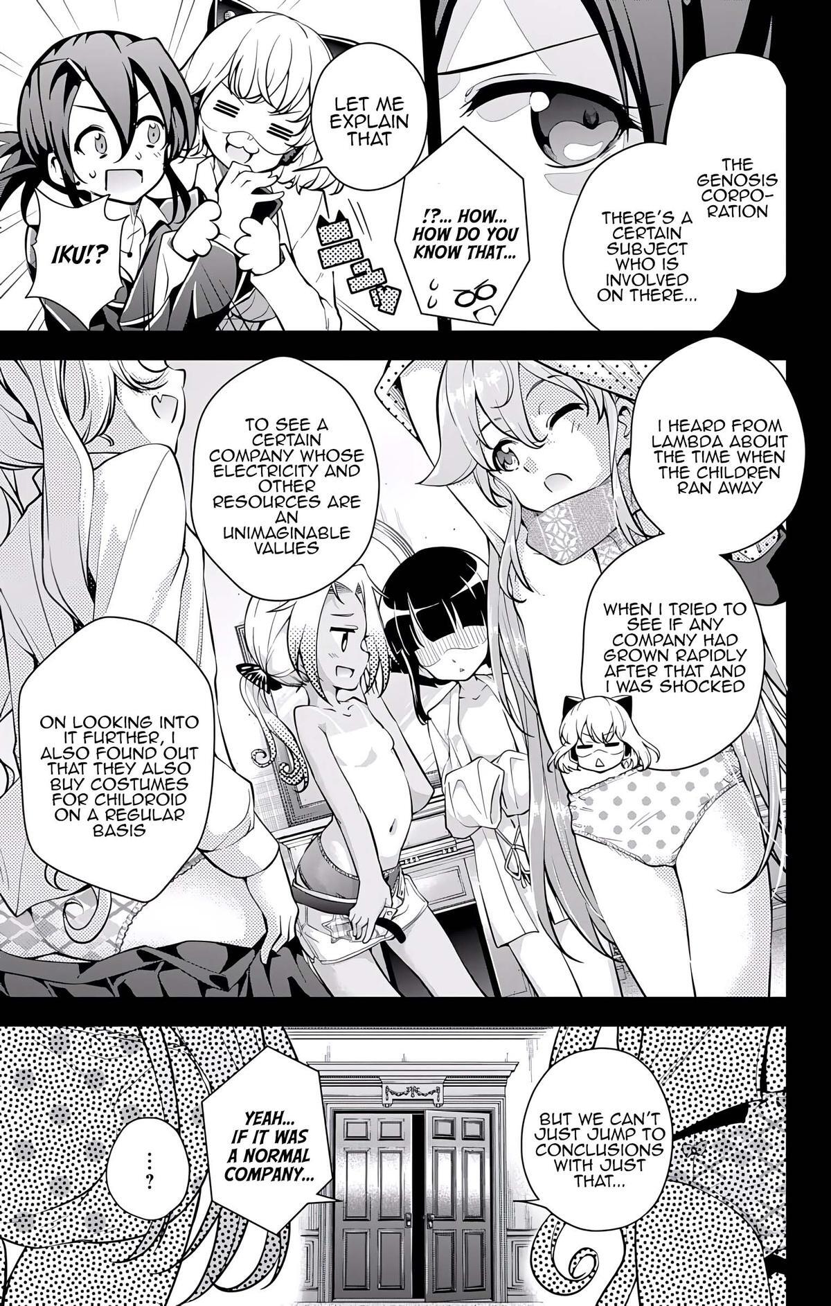 Read μ & i Manga Online
