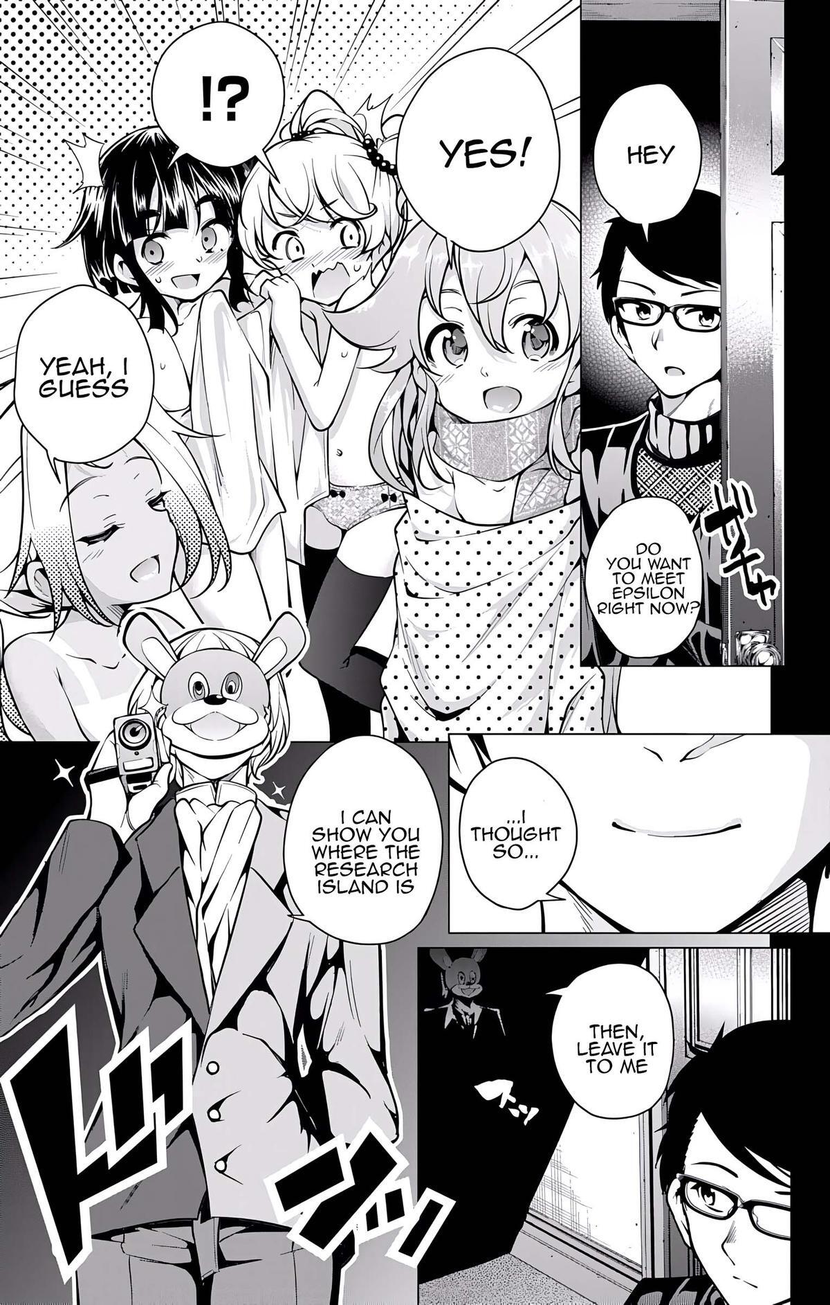Read μ & i Manga Online