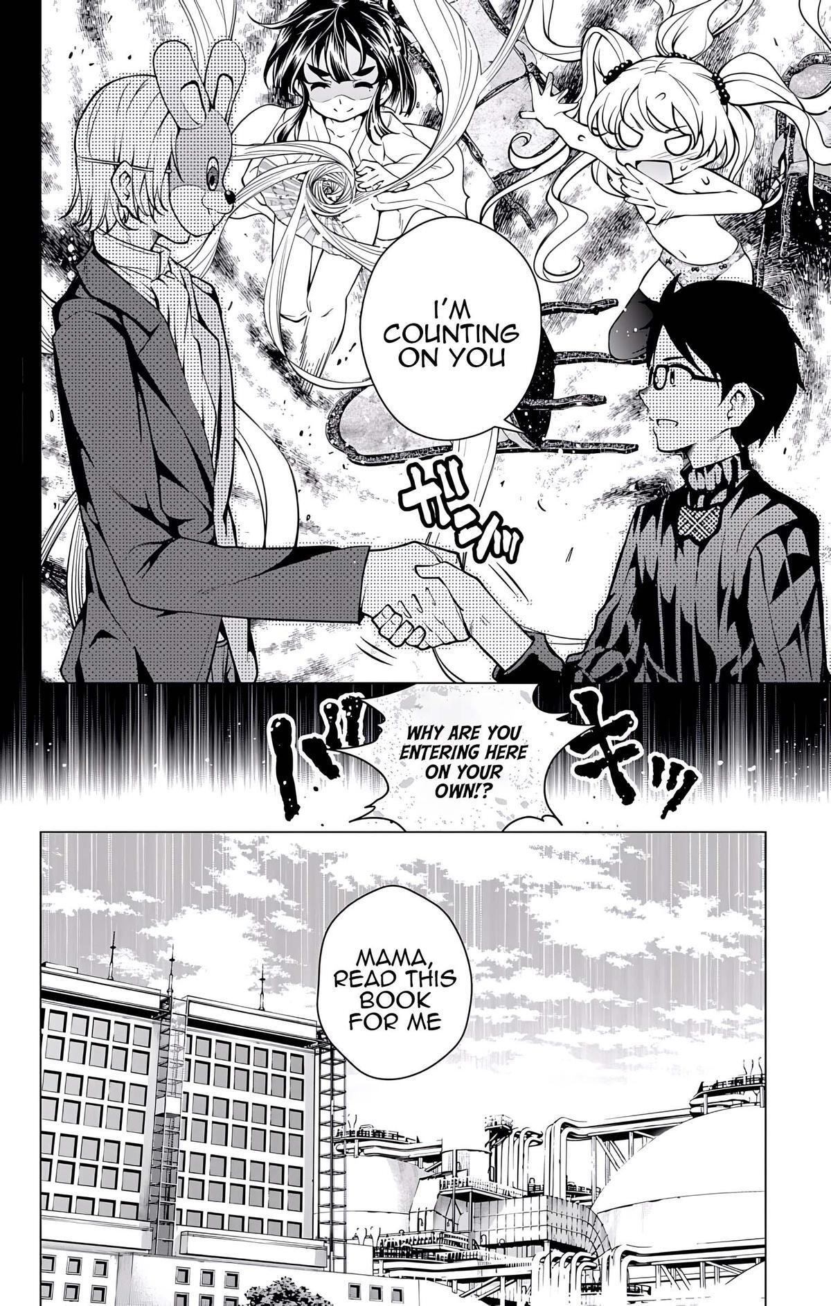 Read μ & i Manga Online