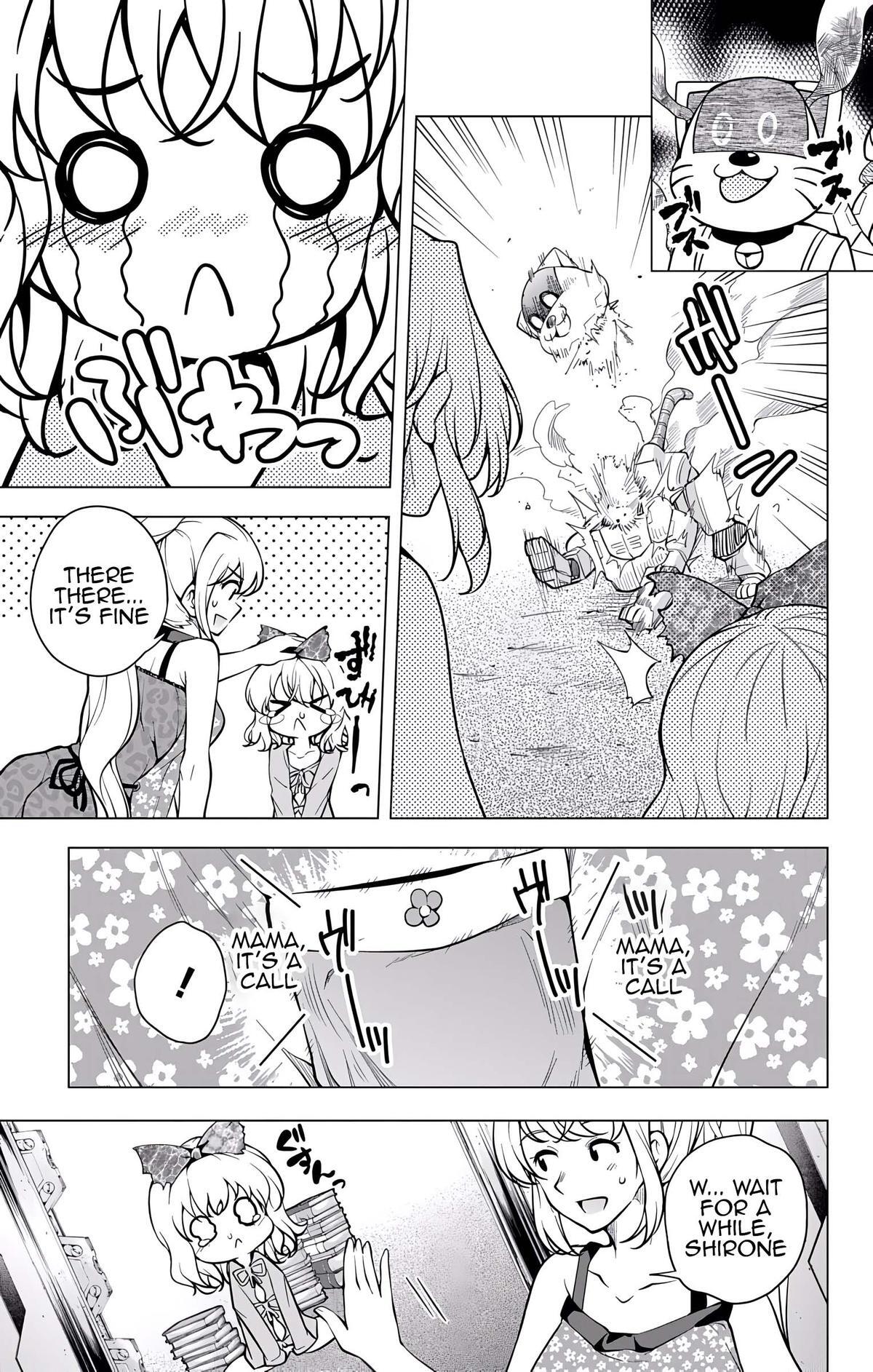 Read μ & i Manga Online