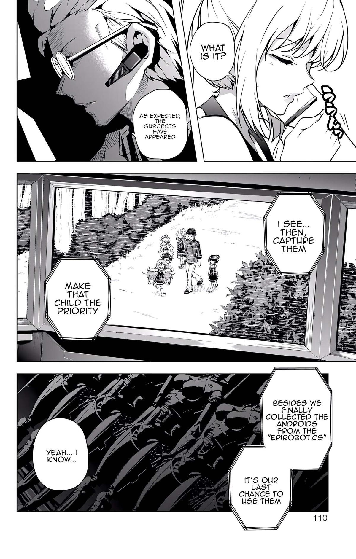 Read μ & i Manga Online
