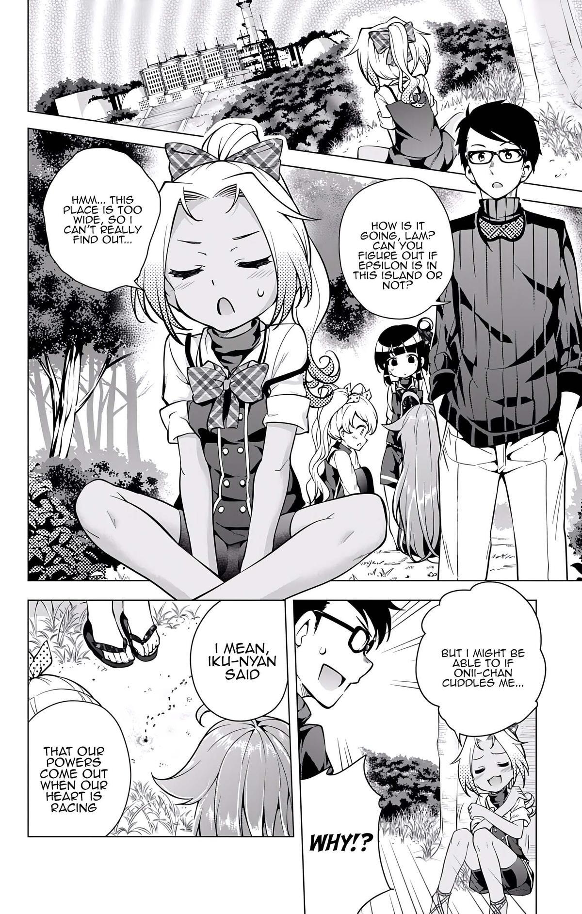 Read μ & i Manga Online