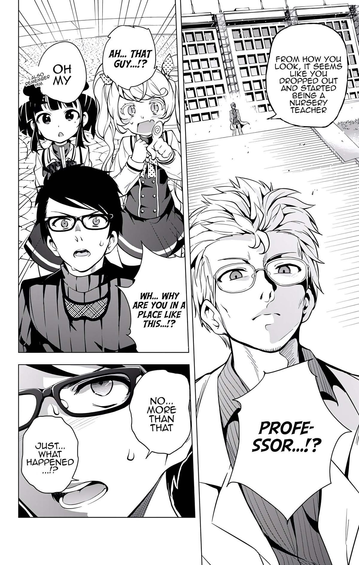 Read μ & i Manga Online