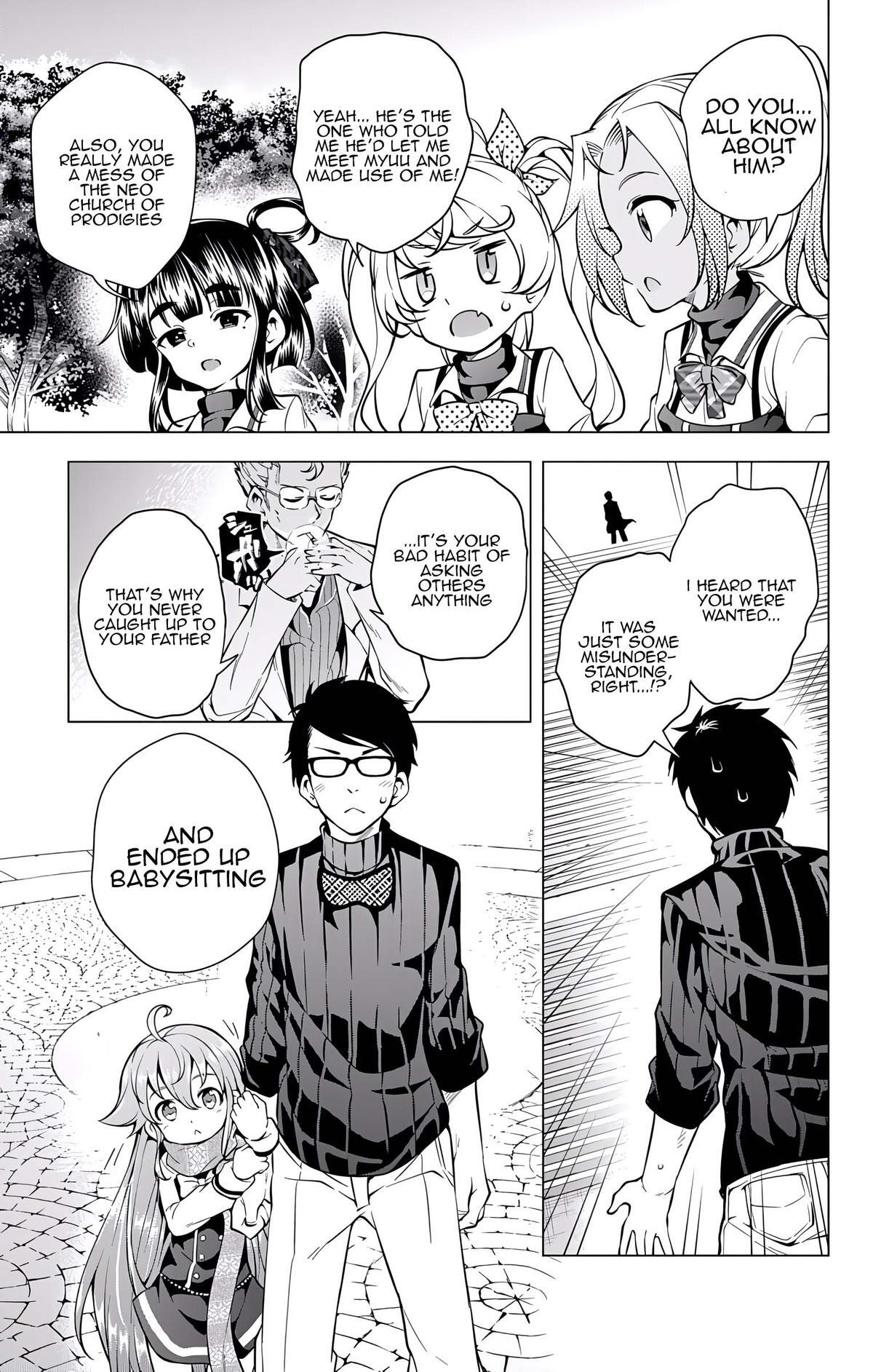 Read μ & i Manga Online