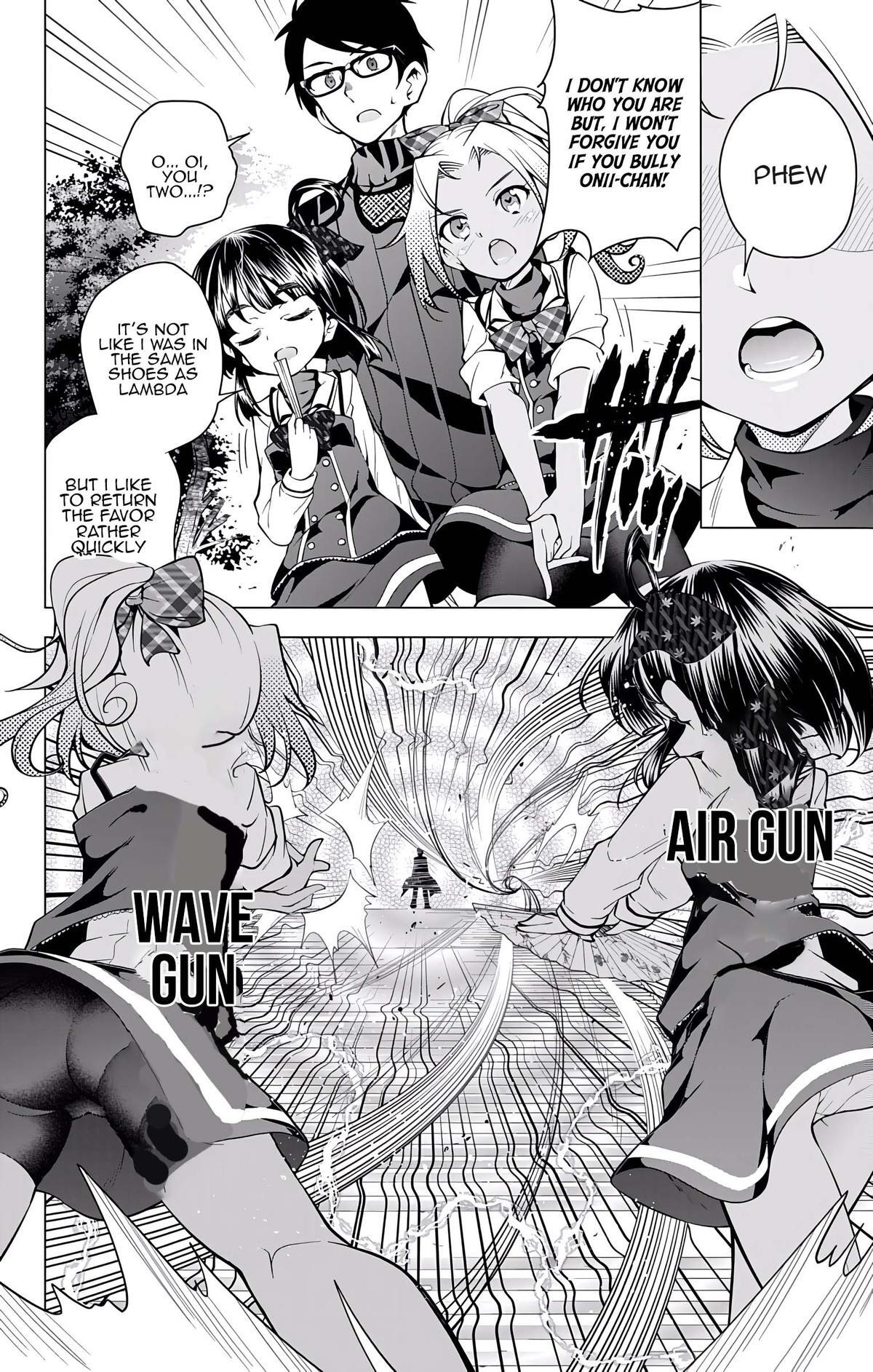Read μ & i Manga Online