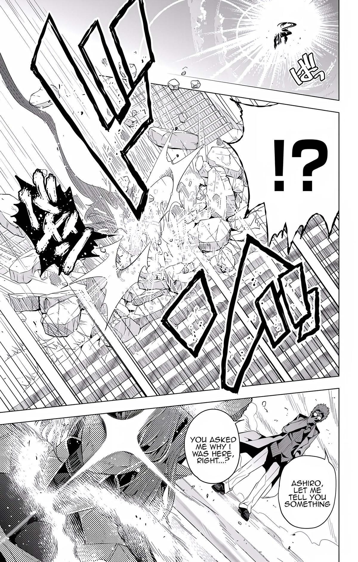 Read μ & i Manga Online