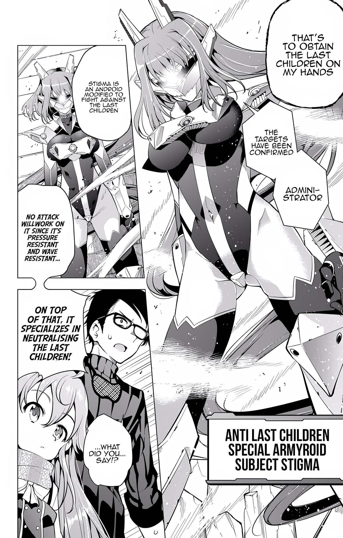 Read μ & i Manga Online