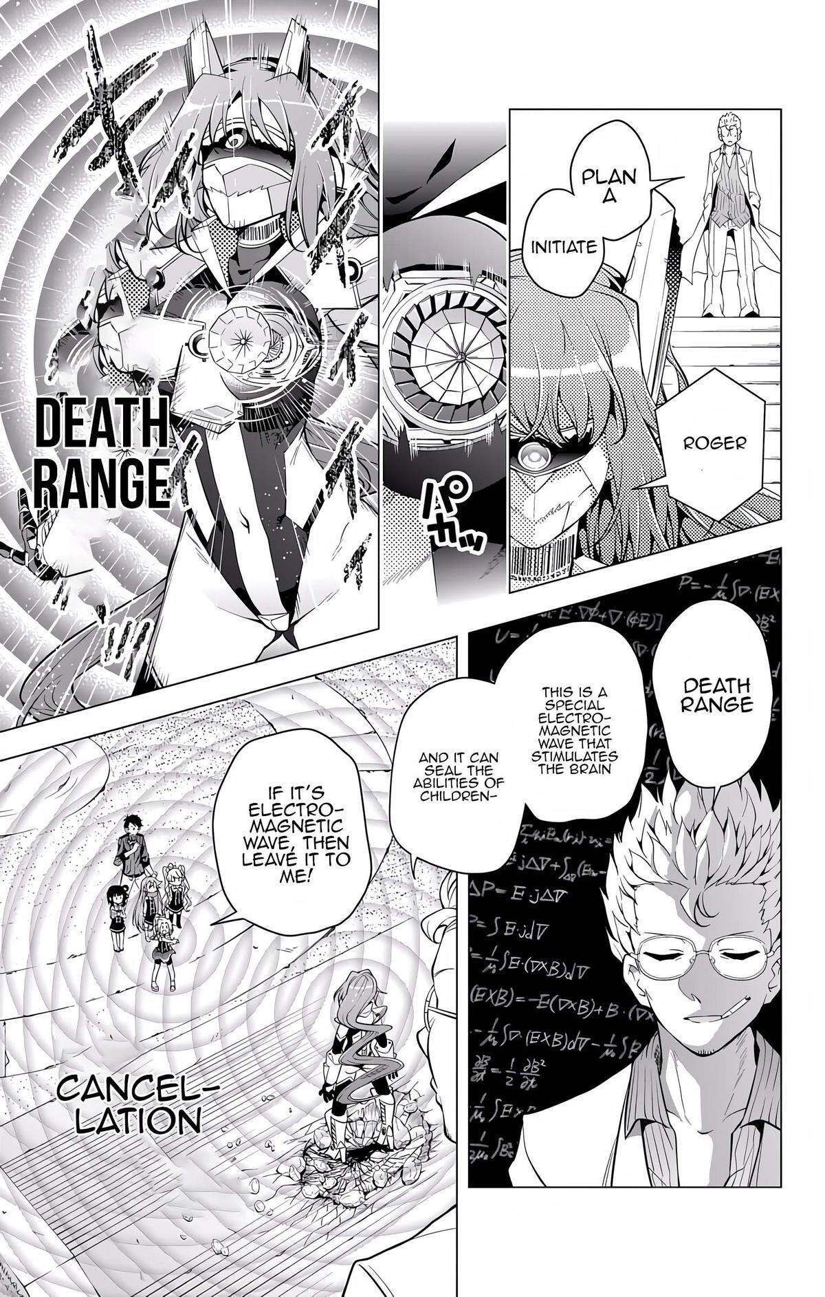 Read μ & i Manga Online