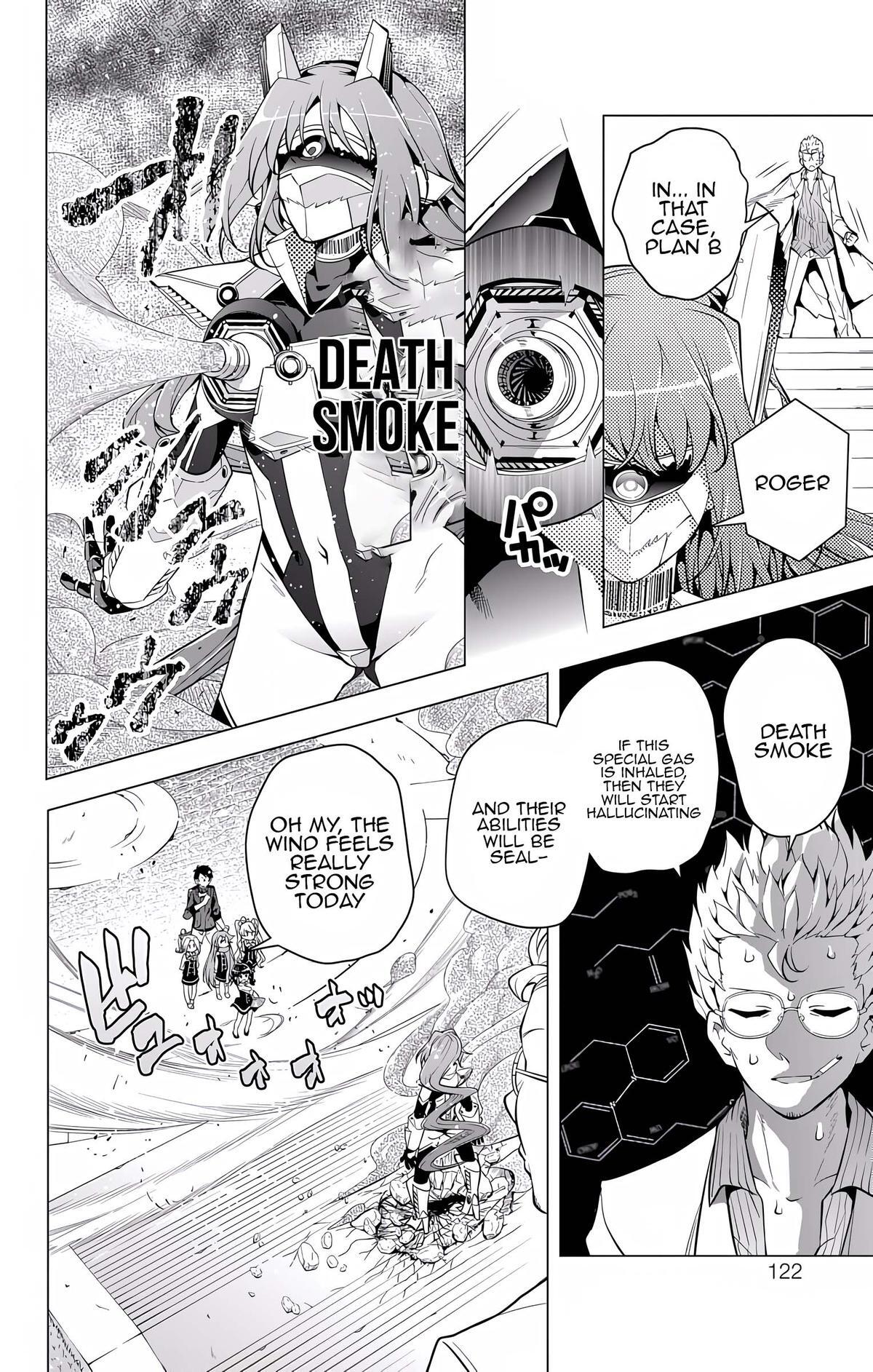 Read μ & i Manga Online