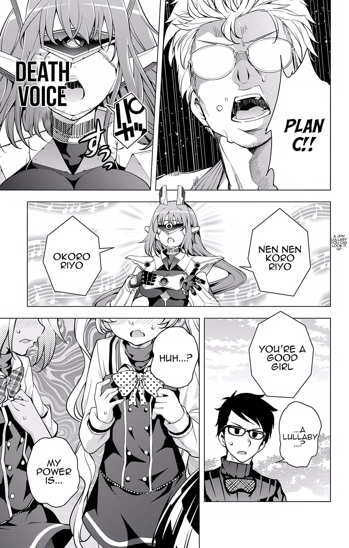 Read μ & i Manga Online