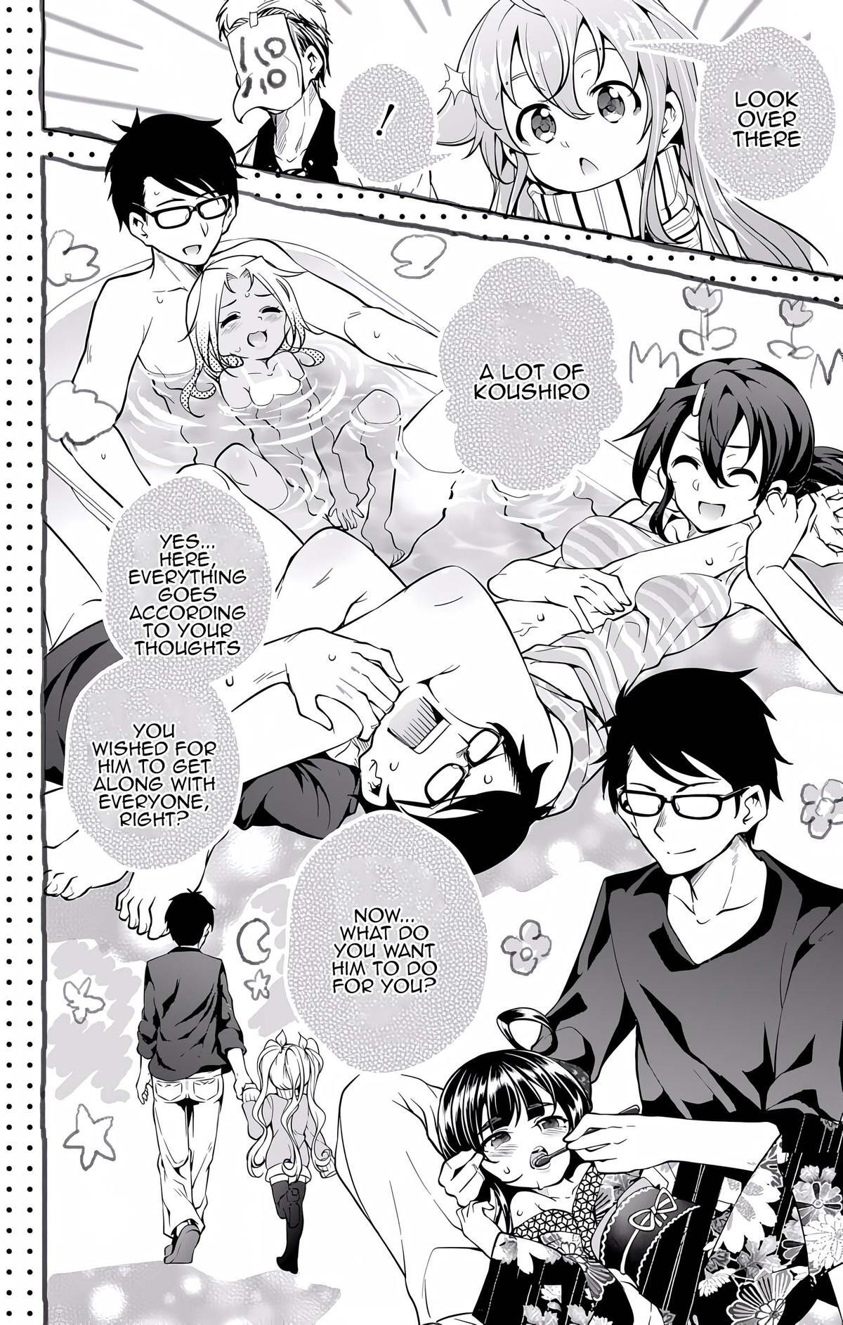 Read μ & i Manga Online