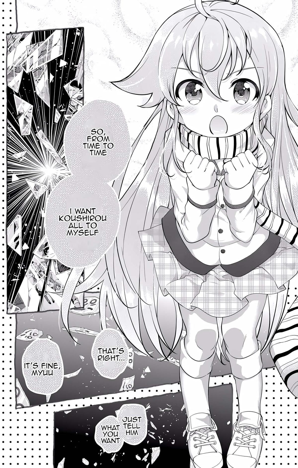 Read μ & i Manga Online