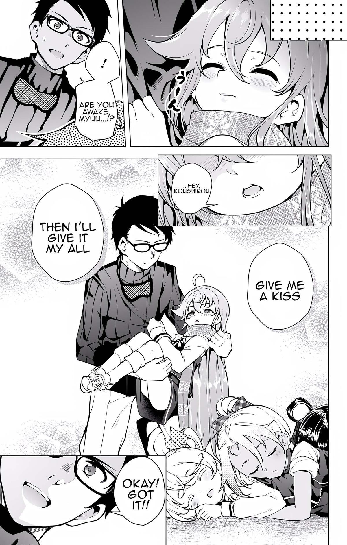 Read μ & i Manga Online
