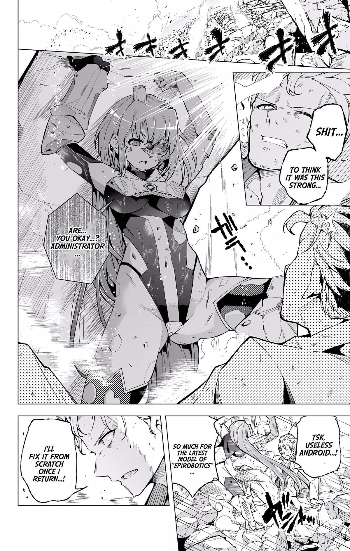 Read μ & i Manga Online