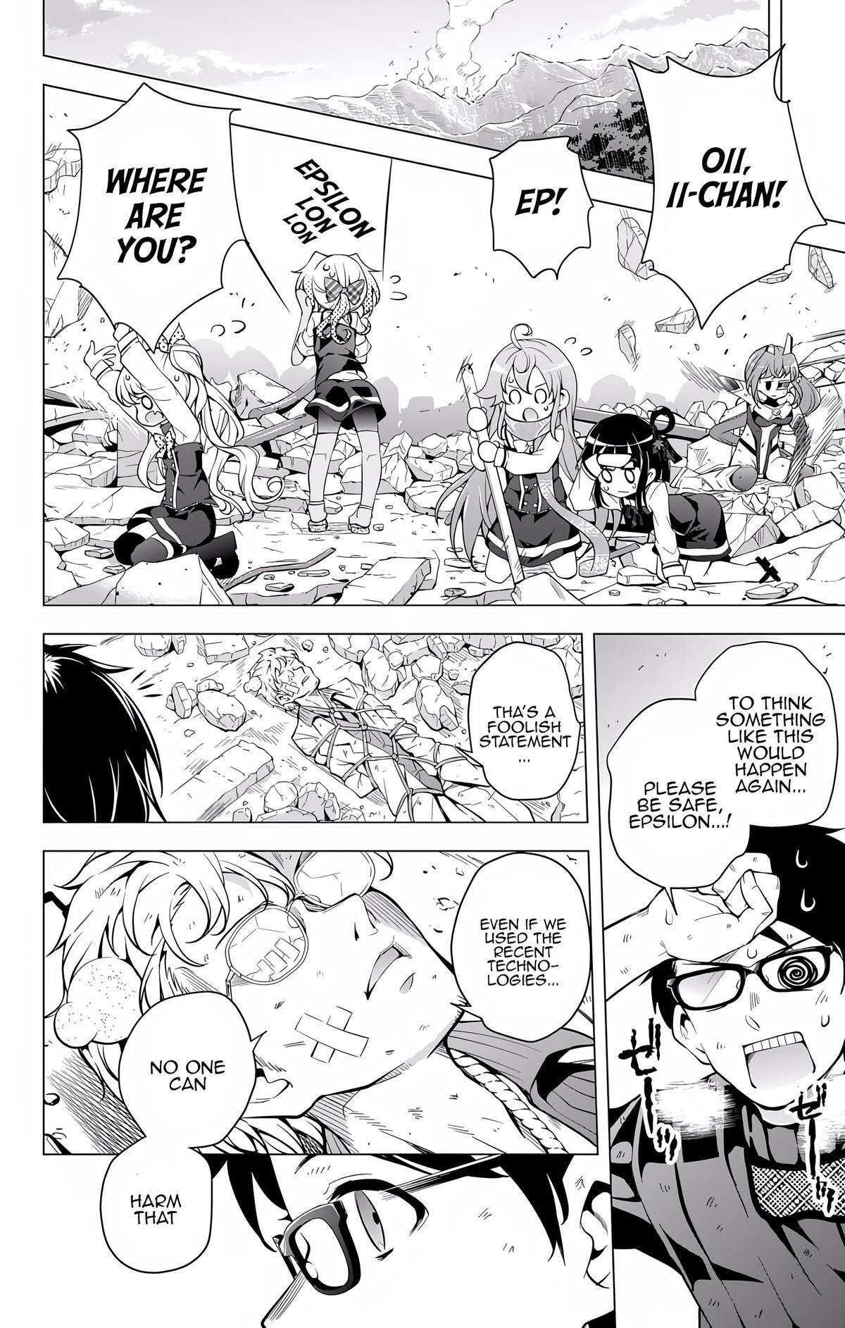 Read μ & i Manga Online