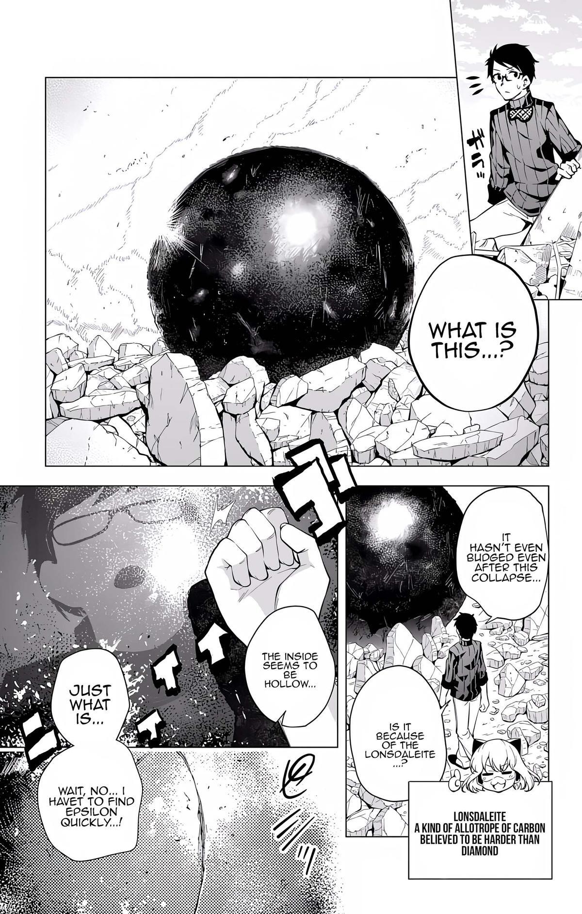 Read μ & i Manga Online