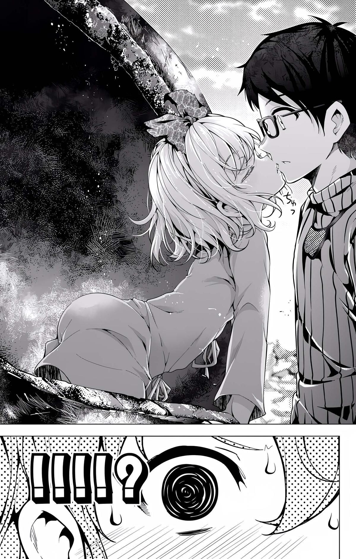Read μ & i Manga Online