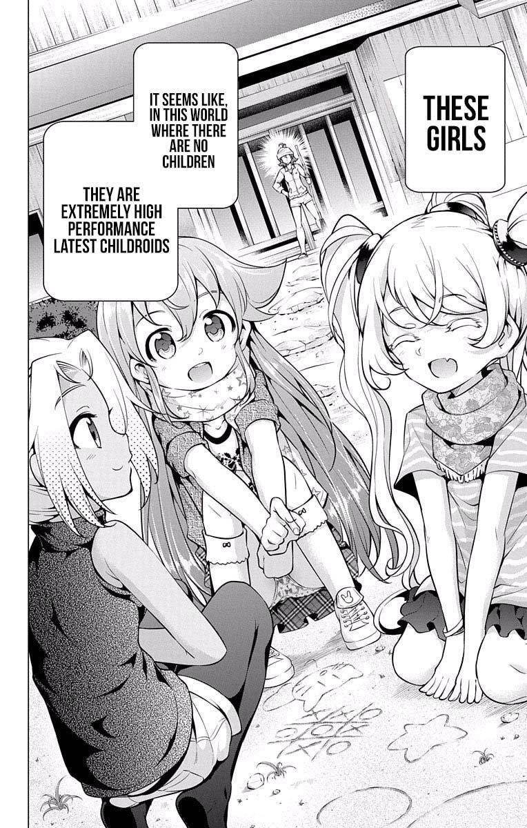 Read μ & i Manga Online