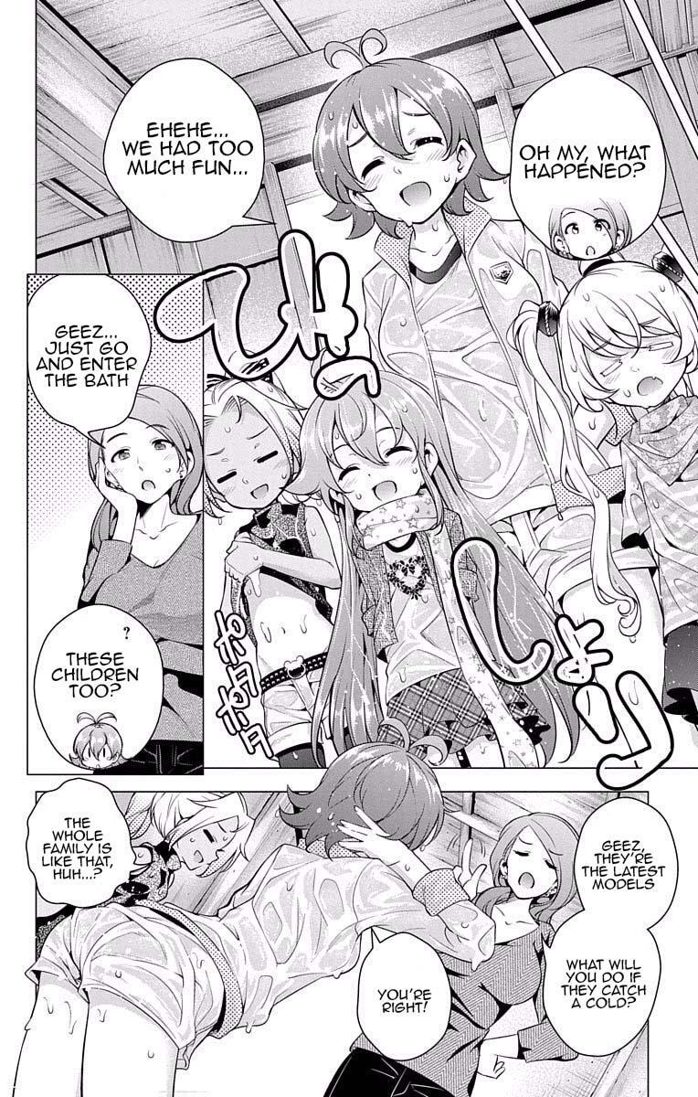 Read μ & i Manga Online