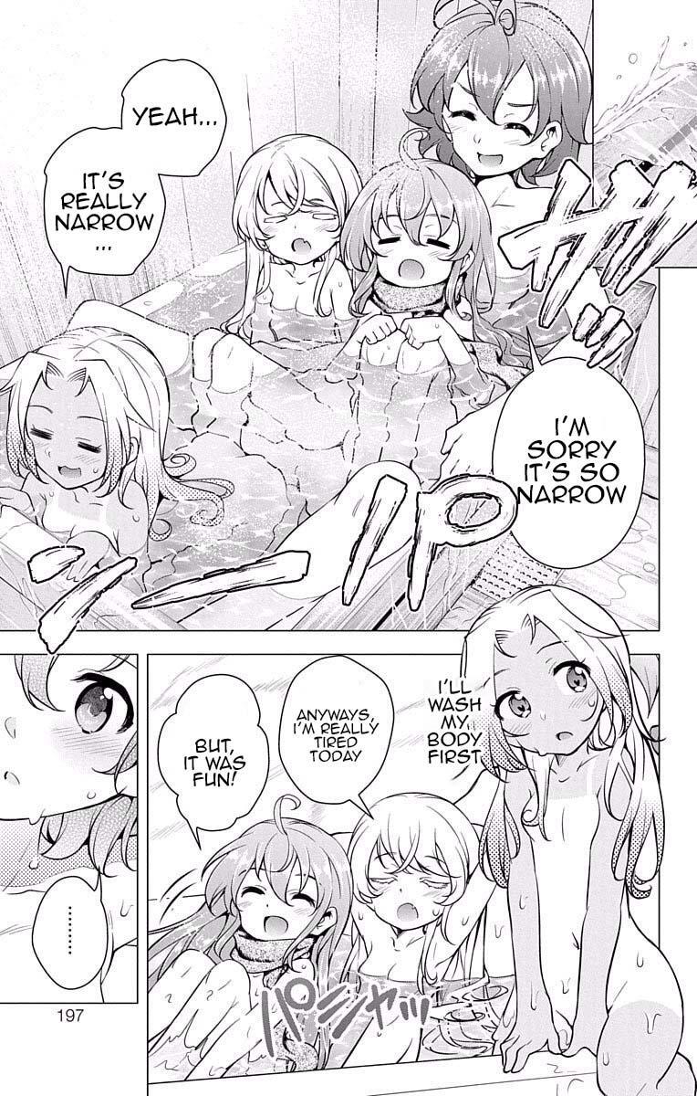 Read μ & i Manga Online