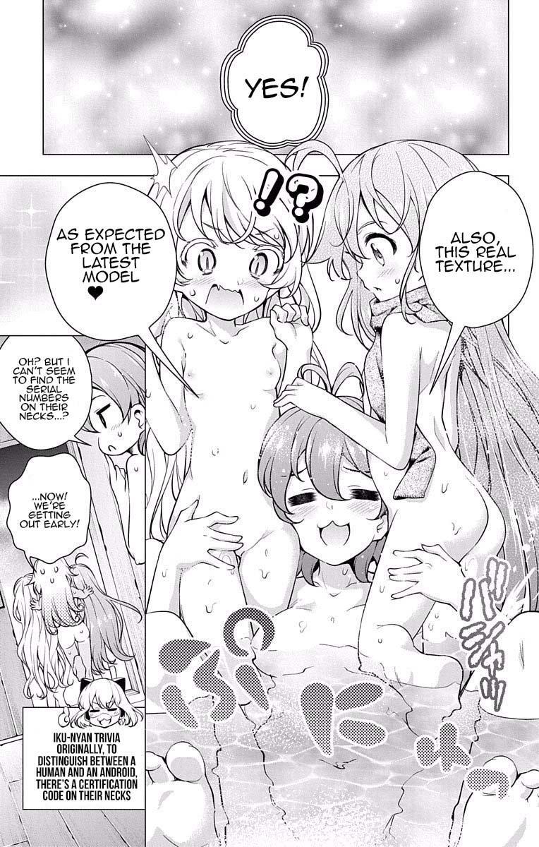 Read μ & i Manga Online