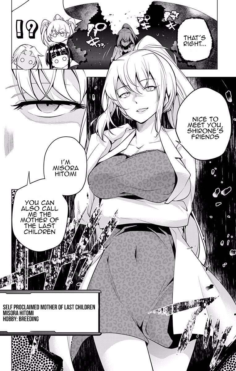 Read μ & i Manga Online