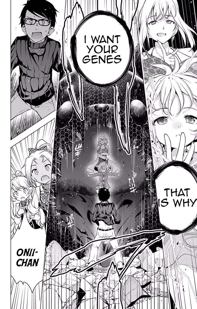 Read μ & i Manga Online
