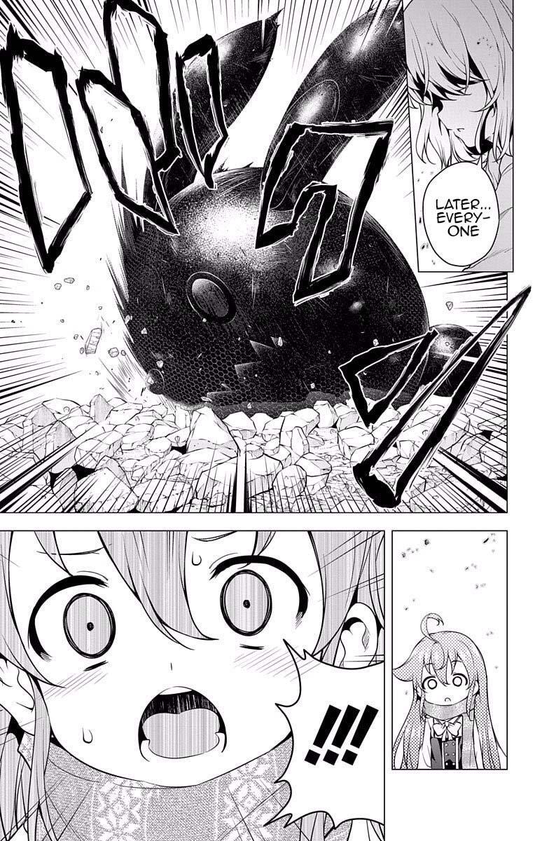 Read μ & i Manga Online