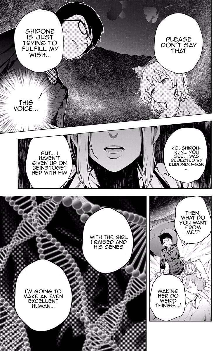 Read μ & i Manga Online