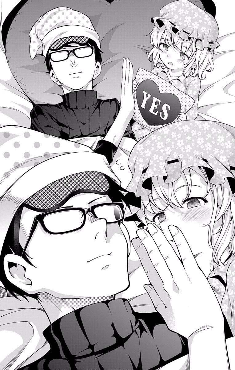 Read μ & i Manga Online