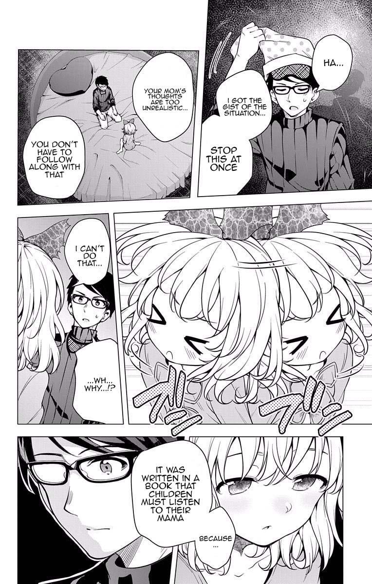 Read μ & i Manga Online