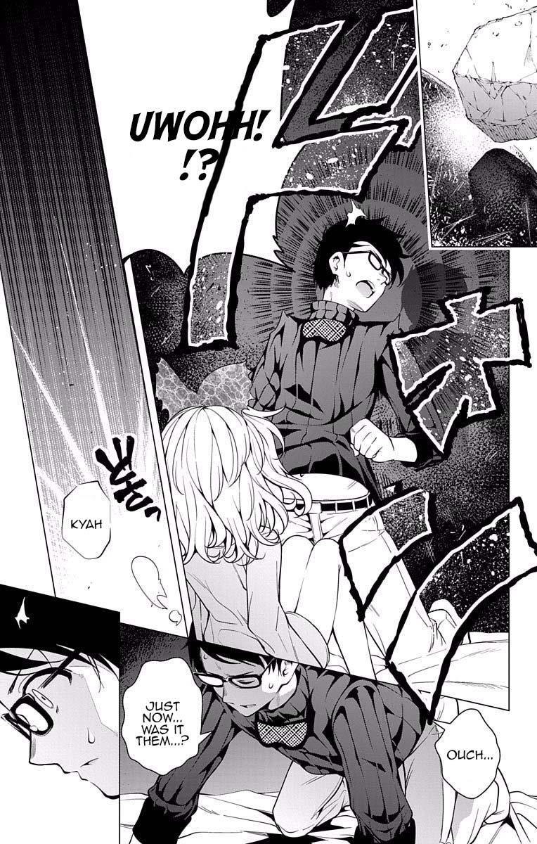 Read μ & i Manga Online