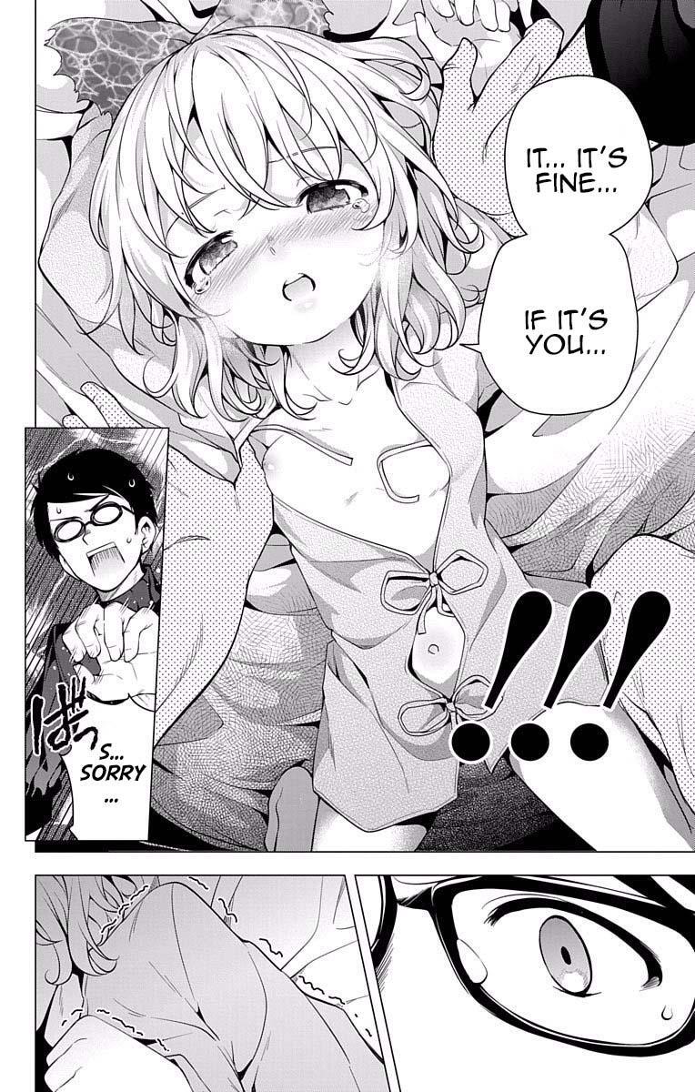 Read μ & i Manga Online