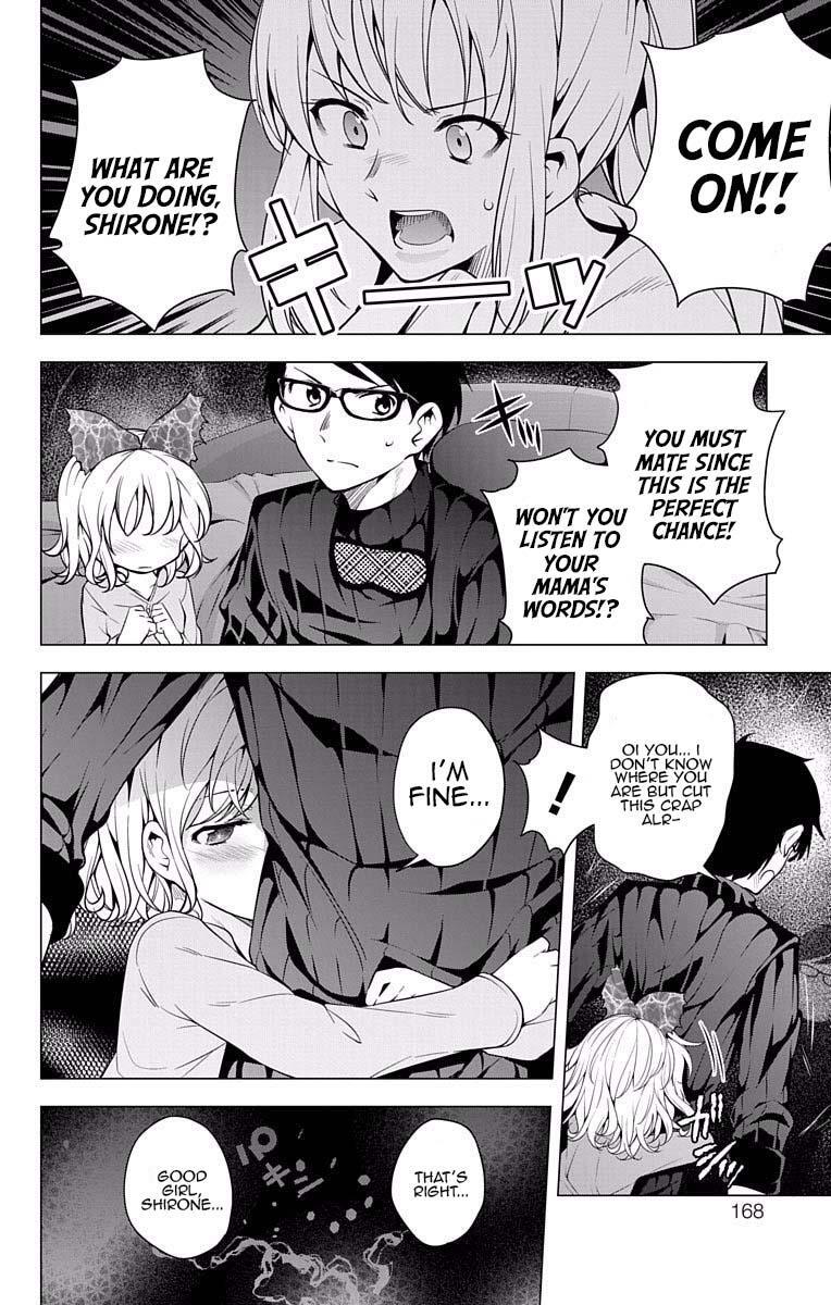 Read μ & i Manga Online