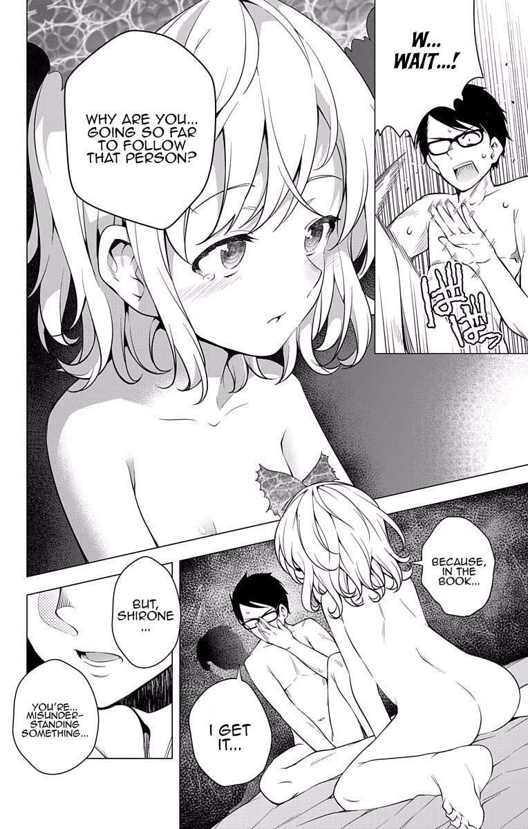 Read μ & i Manga Online